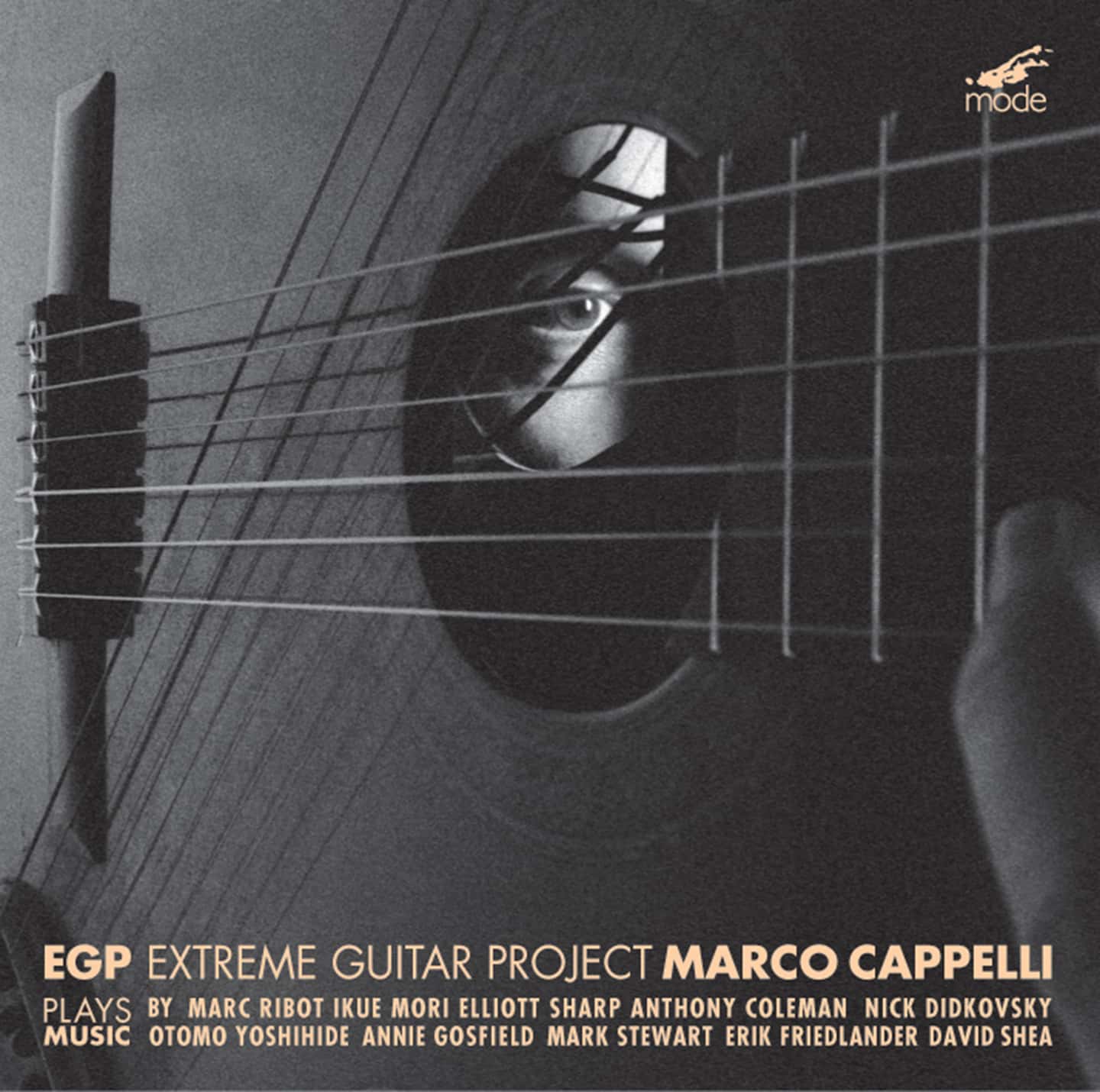 EGP – Extreme Guitar Project