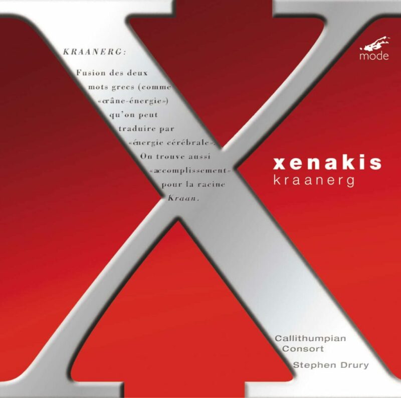 Xenakis Edition 8-Kraanerg